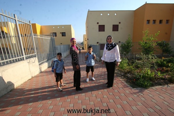 bukjaalhorni1