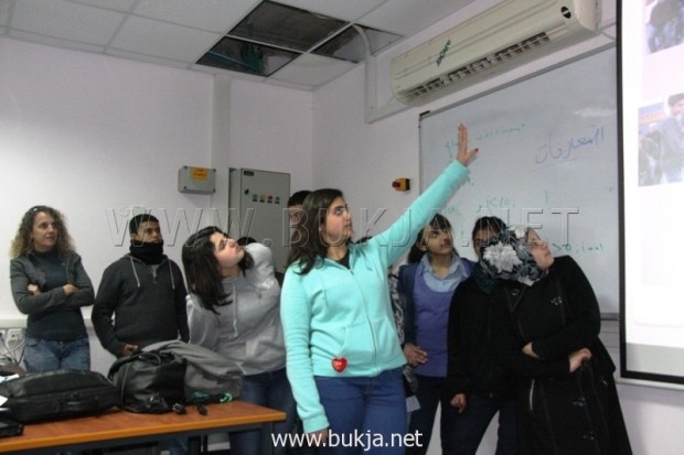 bukja-581