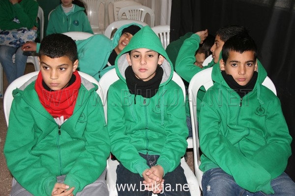 bukja1-173