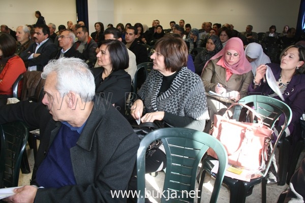 bukja1-267