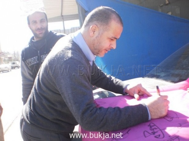 bukja1-79