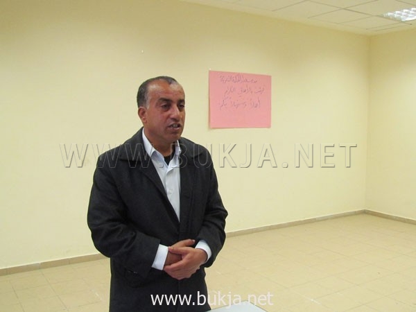 IMG_bukja-4