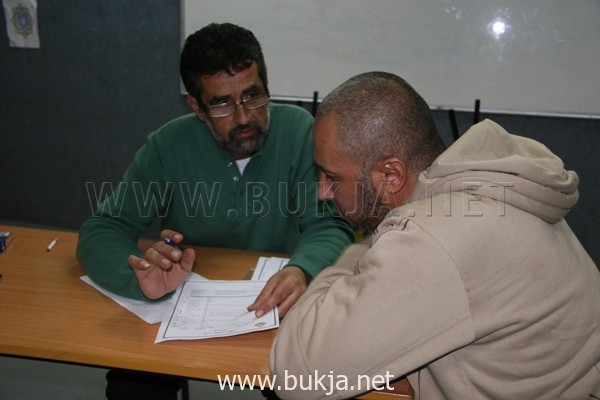 bukja1-433
