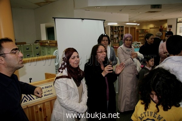 bukja2-53