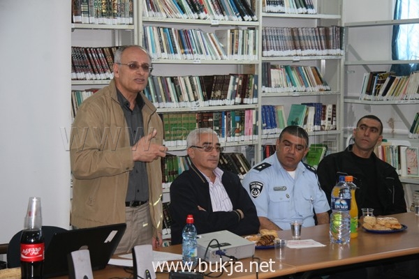 bukjaaltanwiashrta1-14