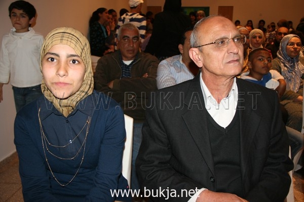 bukjashbiba1-37