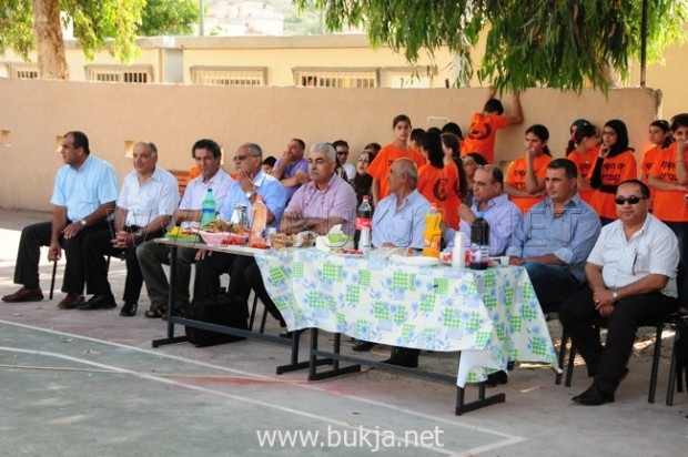 bukjabartaa-30