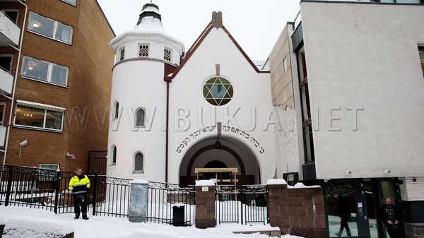 NORWAY-DENMARK-DEMONSTRATION-ISLAM-JUDAISM-ATTACKS