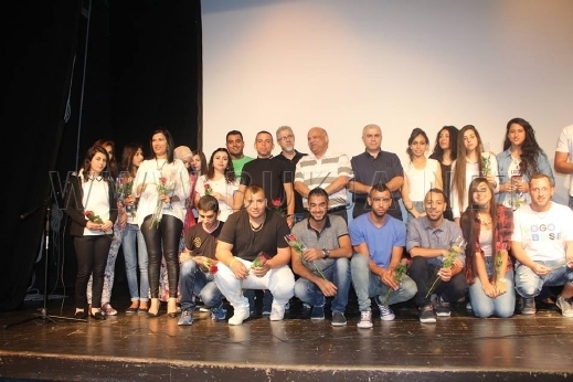 FFR (4)
