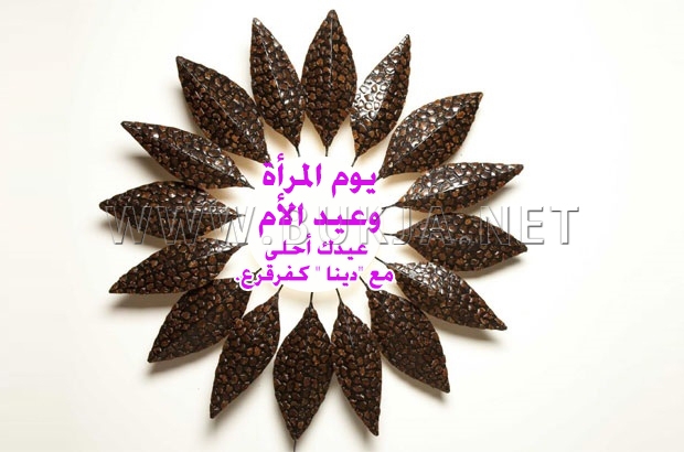 2-210لا