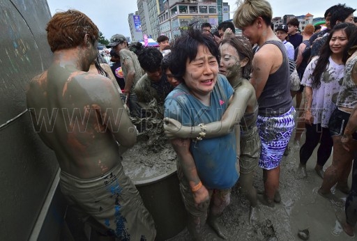 SKOREA-FESTIVAL-MUD